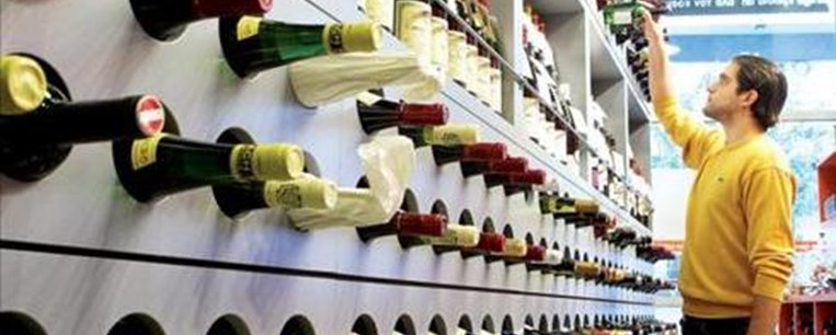 Wine Garage: Οινικός μοντερνισμός 