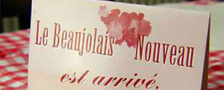 Αυτή την Πέμπτη δοκιμάζουμε Beaujolais Nouveau