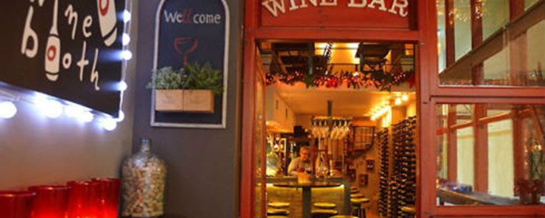 Wine Booth…το νέο wine bar στο κέντρο της πόλης 