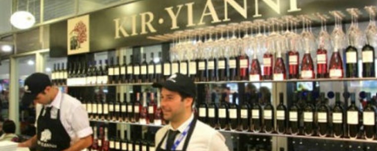 Check in στο Wine Bar Κυρ-Γιάννη