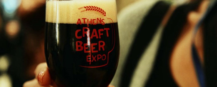 Athens Beer Week, το ελληνικό octoberfest
