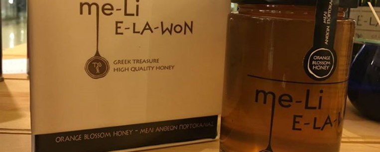 Μονοποικιλιακά μέλια από την E-LA-WON