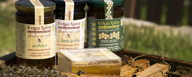 Βιολογικό μέλι από τη Μακεδονία