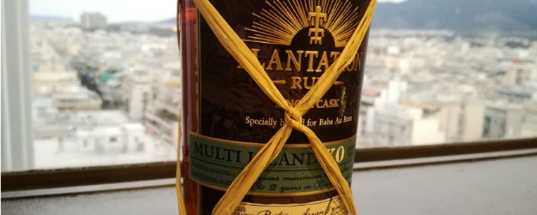 Ένα σπάνιο ρούμι για 8 τυχερούς στο baba au rum
