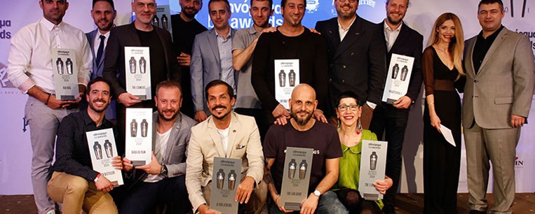 Αυτά είναι τα καλύτερα bar της Ελλάδας | Οι νικητές των Αθηνόραμα Bar Awards - Shaker Trophy 2018 