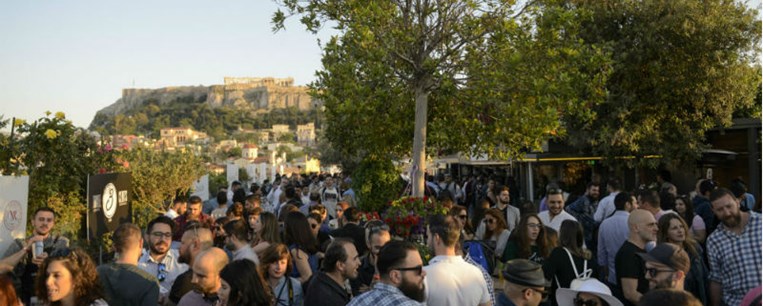 2ο Aegean Cocktails & Spirits Festival 2019