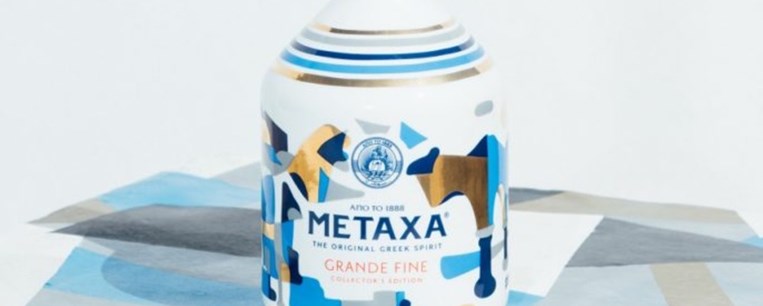 METAXA Grande Fine