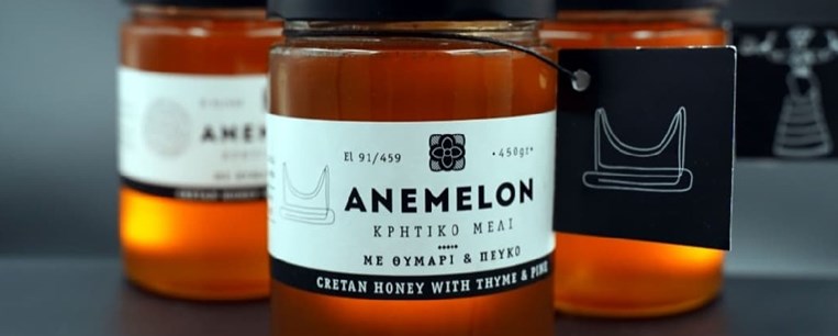 «Anemelon»: Μέλι με τα σύμβολα της μινωικής Κρήτης