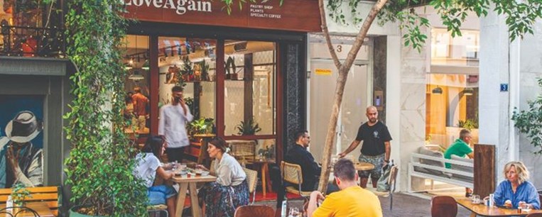 In Love again: Ένα διαφορετικό ζαχαροπλαστείο στο κέντρο της Αθήνας 